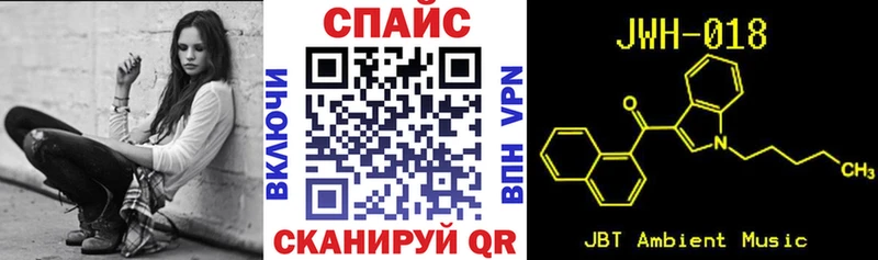 Бутират Butirat  OMG зеркало  Ленинградская  где купить наркоту 