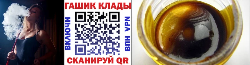 Гашиш хэш  Ленинградская 