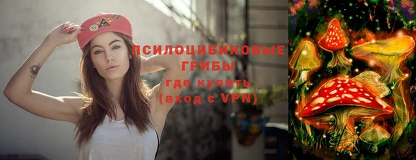 мефедрон VHQ Абаза