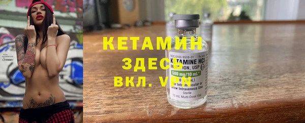 мефедрон VHQ Абаза