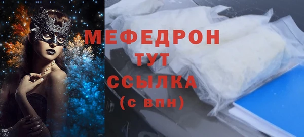 apvp Абдулино