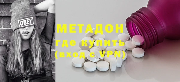 mdpv Абинск