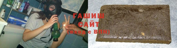 mdpv Абинск
