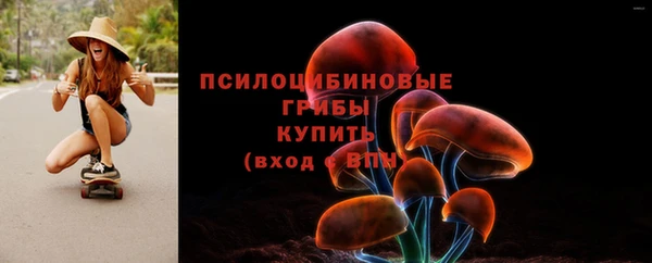мефедрон VHQ Абаза
