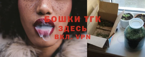 apvp Абдулино