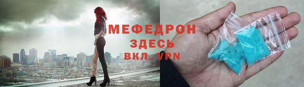 apvp Абдулино
