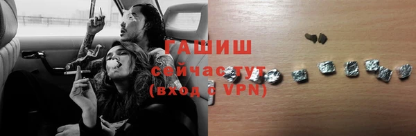 мефедрон VHQ Абаза