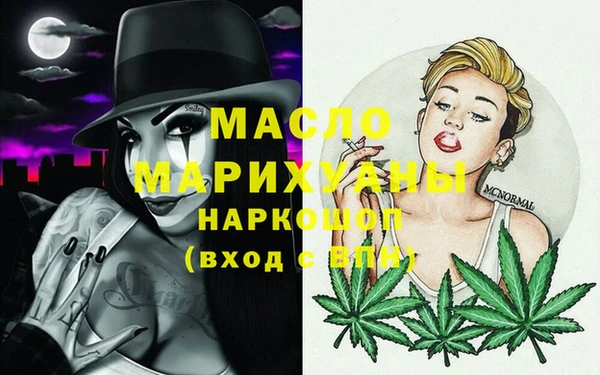 apvp Абдулино