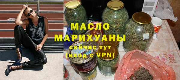 apvp Абдулино