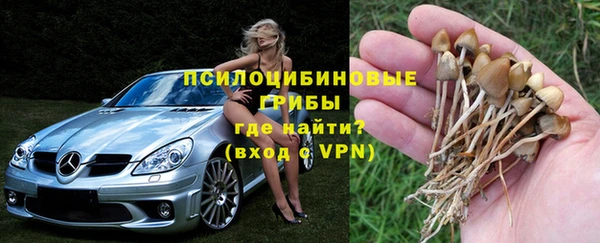 мефедрон VHQ Абаза