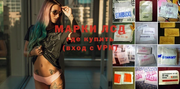 apvp Абдулино