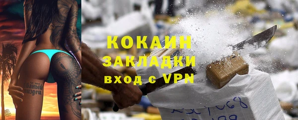 apvp Абдулино