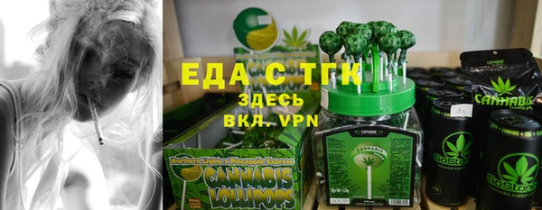 apvp Абдулино