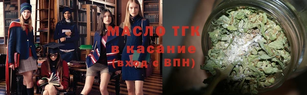 apvp Абдулино
