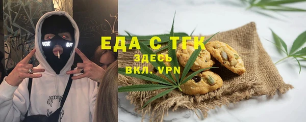 mdpv Абинск