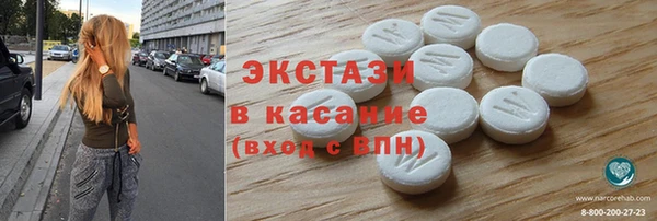 mdpv Абинск