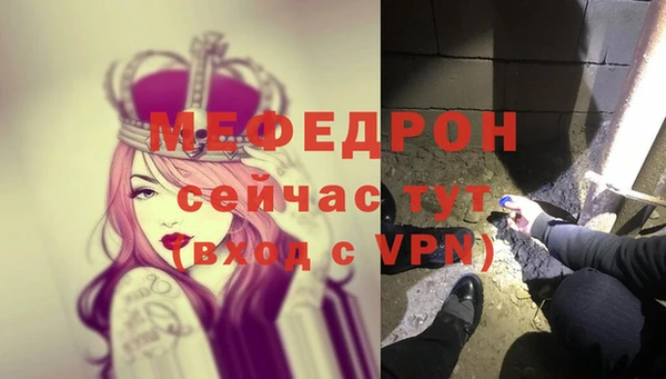 гашик Михайловск