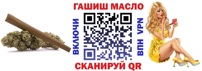 Дистиллят ТГК Wax  Ленинградская 